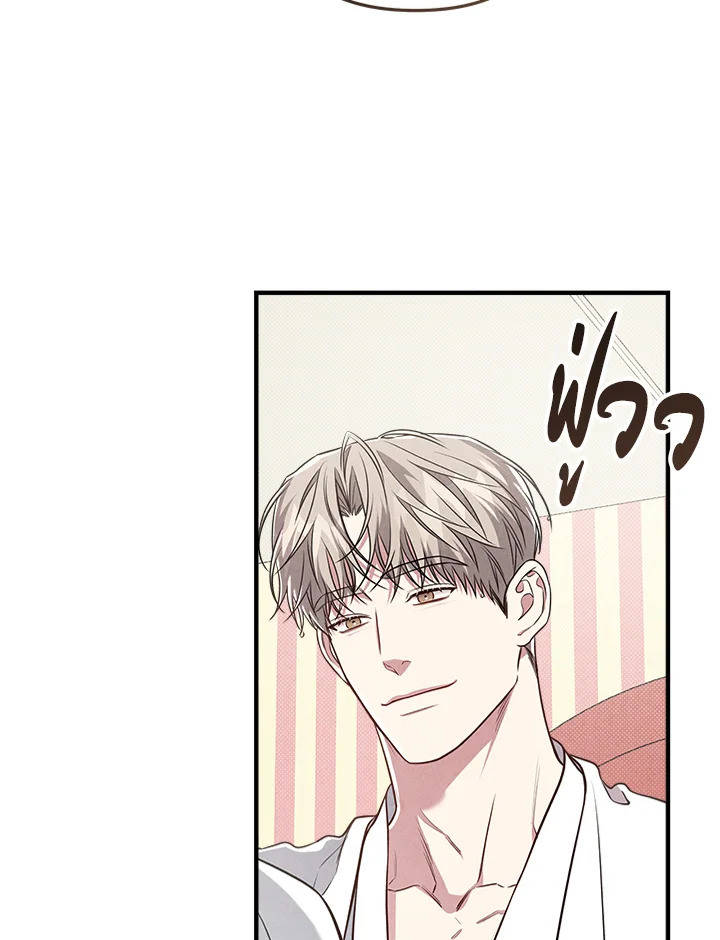 หน้า 68