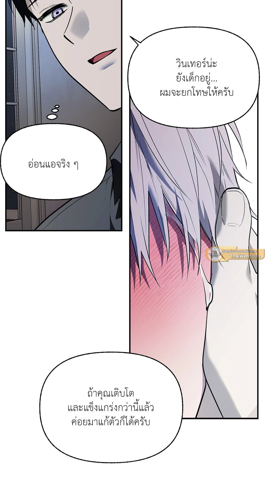 หน้า 40