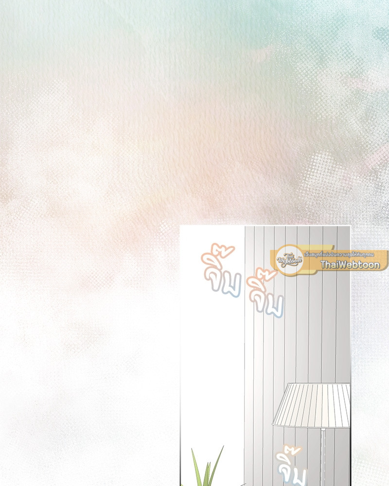 หน้า 97