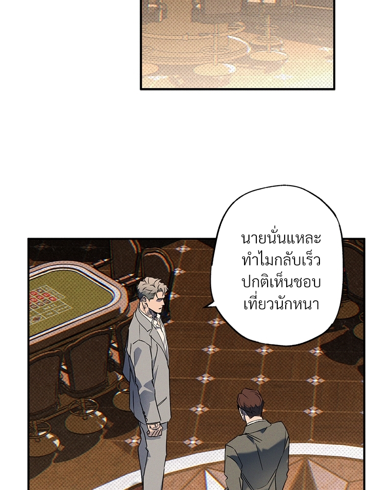 หน้า 48