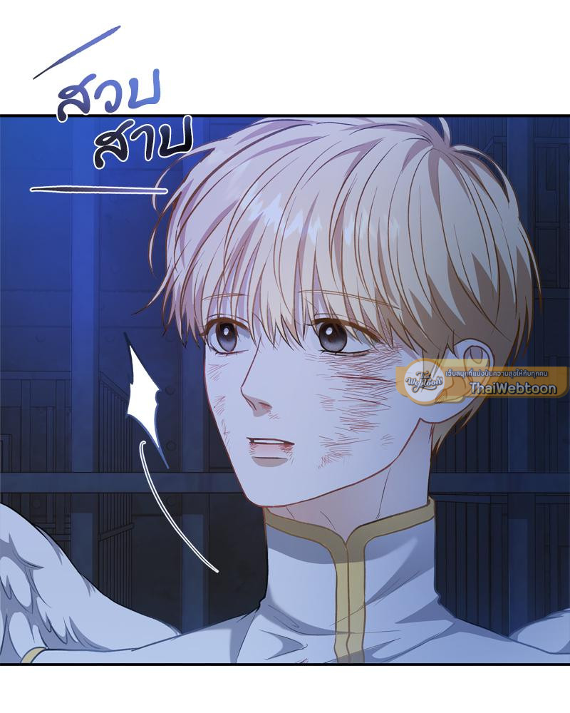 หน้า 90