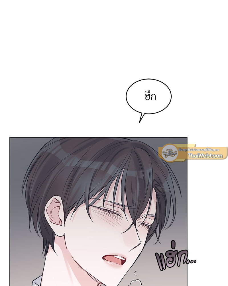 หน้า 73