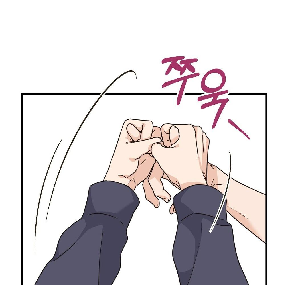 หน้า 132