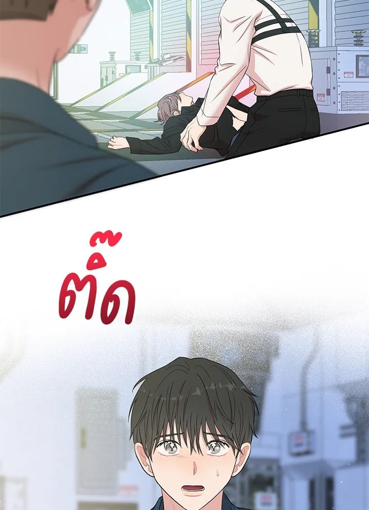 หน้า 40
