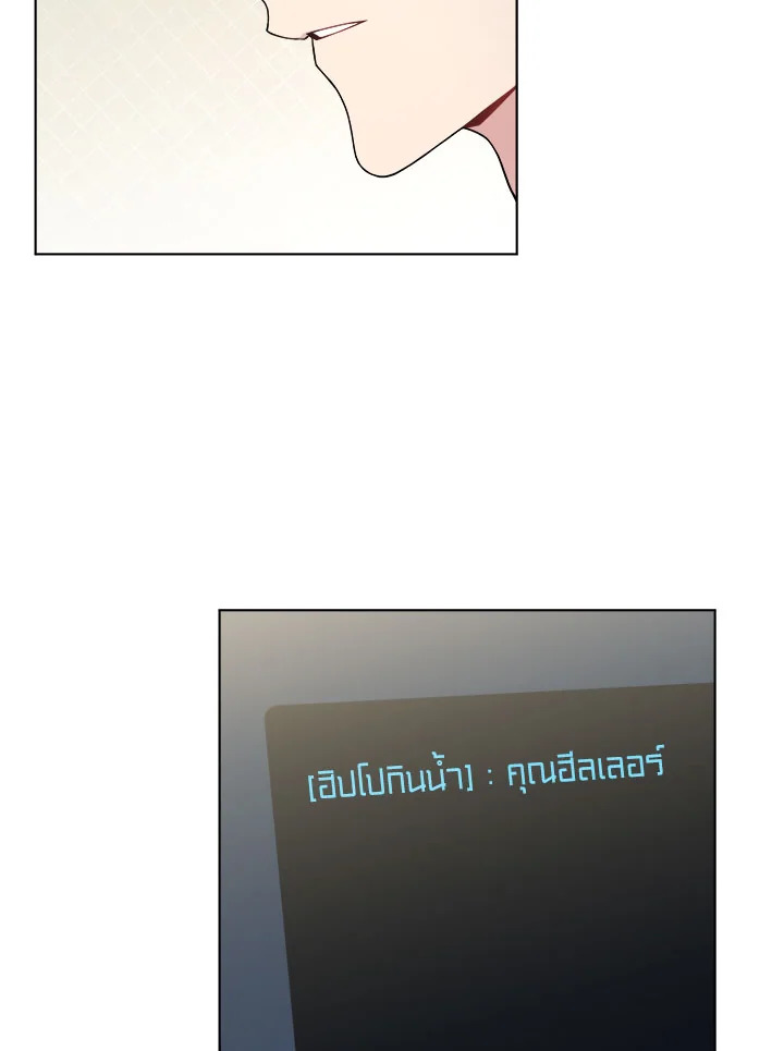 หน้า 71