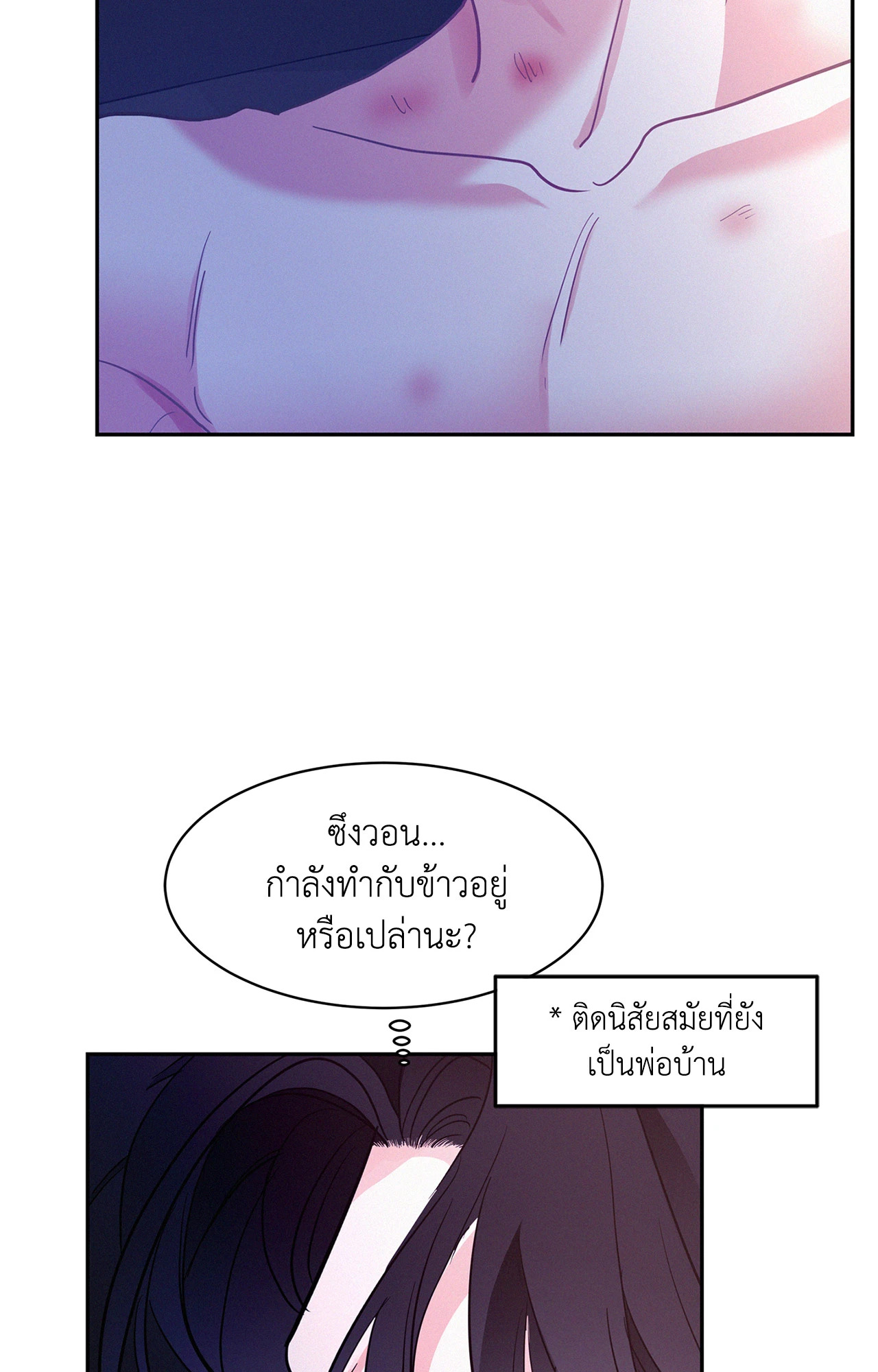 หน้า 89