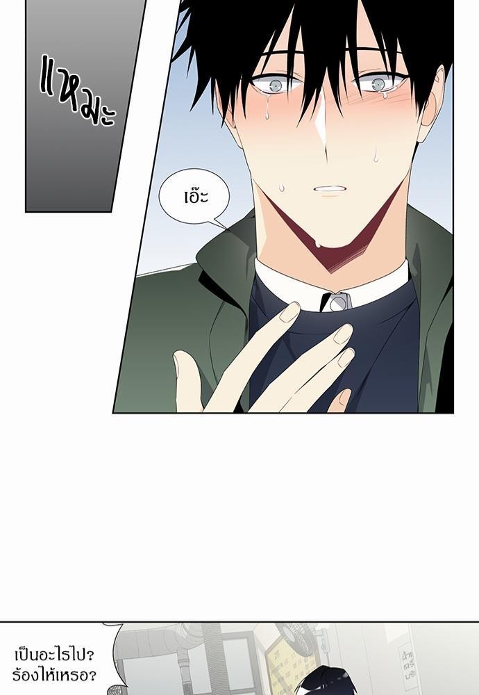 หน้า 41