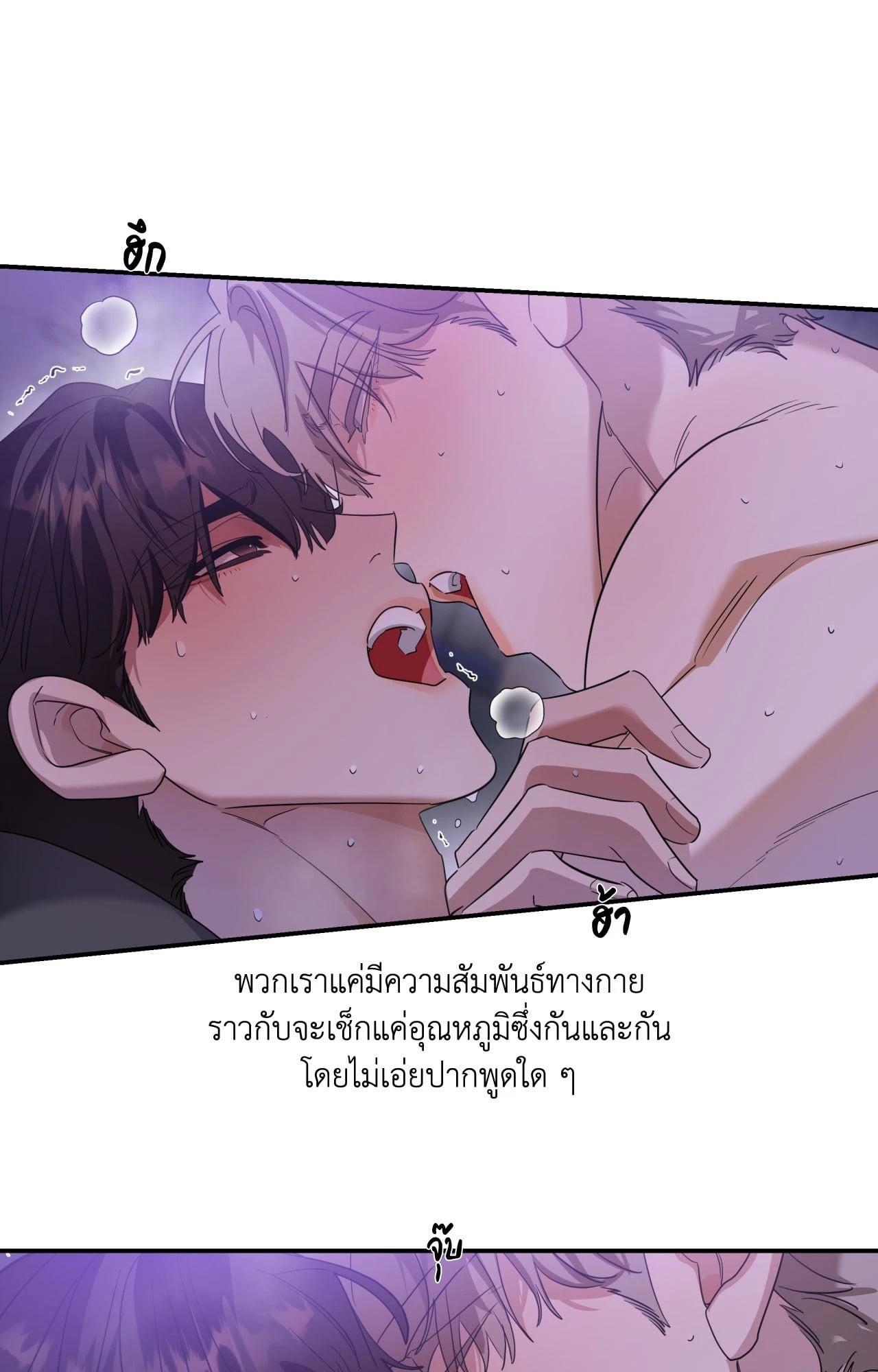 หน้า 66