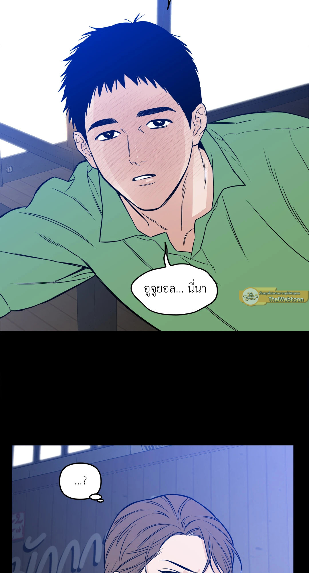 หน้า 47
