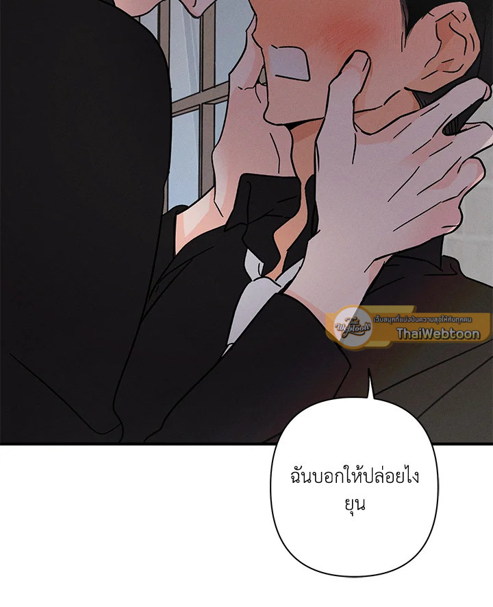 หน้า 104