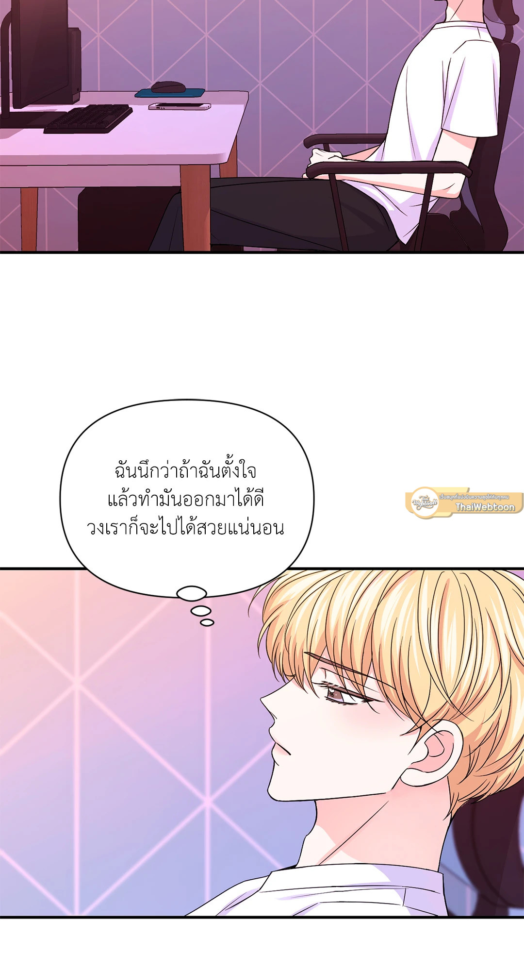 หน้า 19