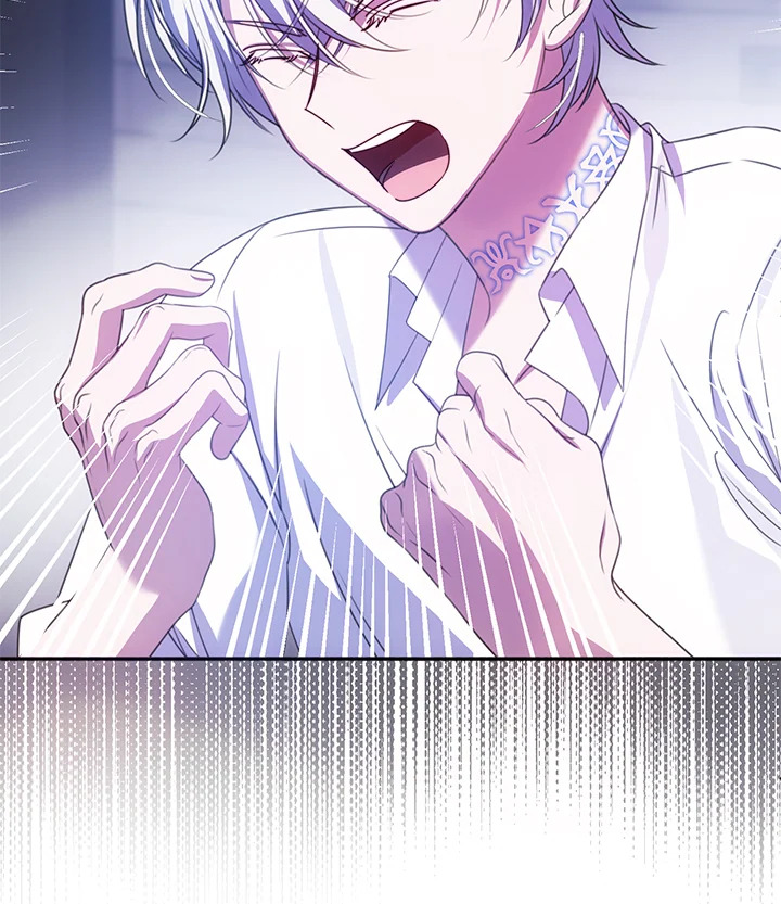 ฉันเจอพระเอกนิยายในห้องขัง ตอนที่ 19 - รูปที่ 2