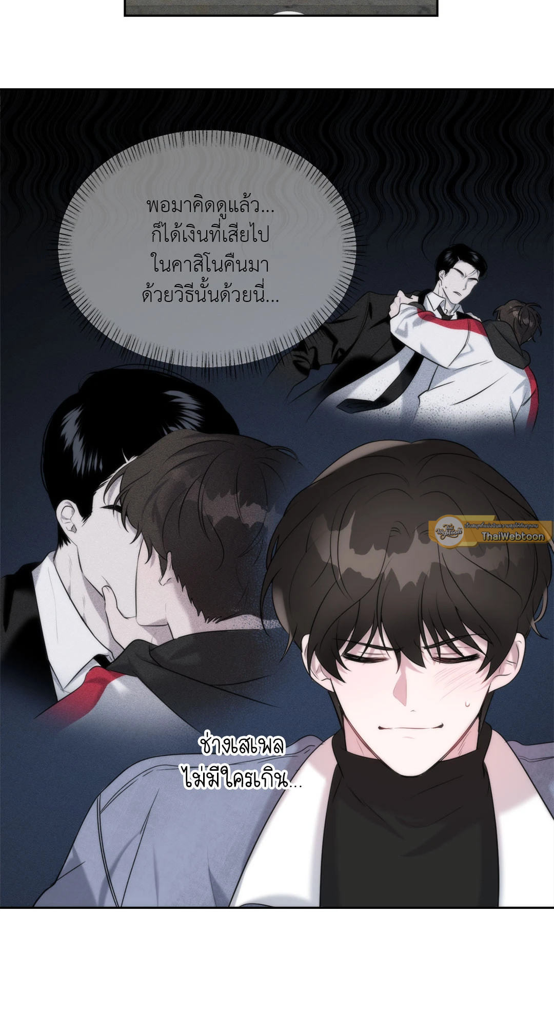 หน้า 42