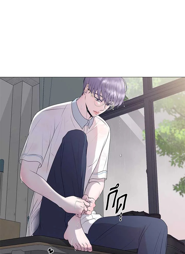 หน้า 75