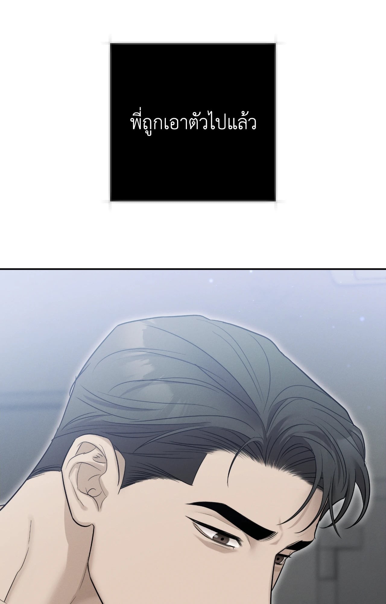 หน้า 61