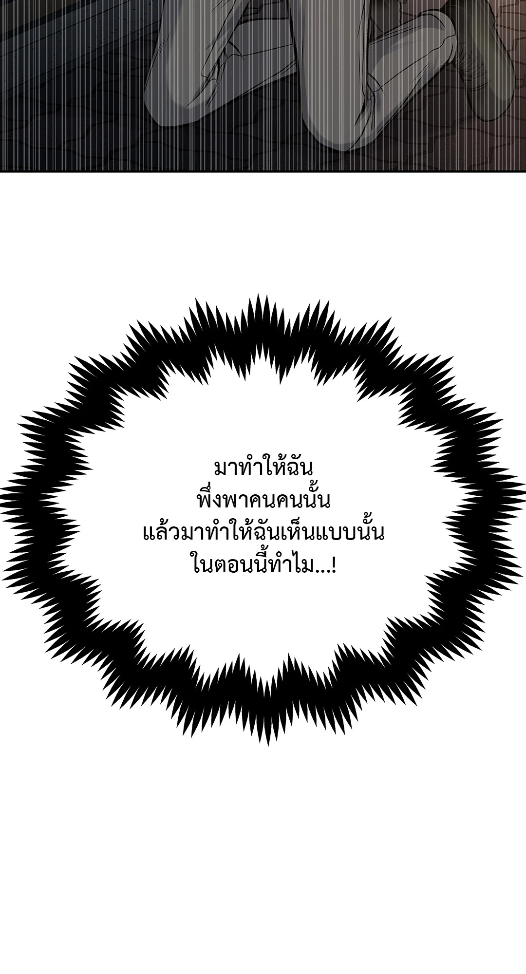 หน้า 96