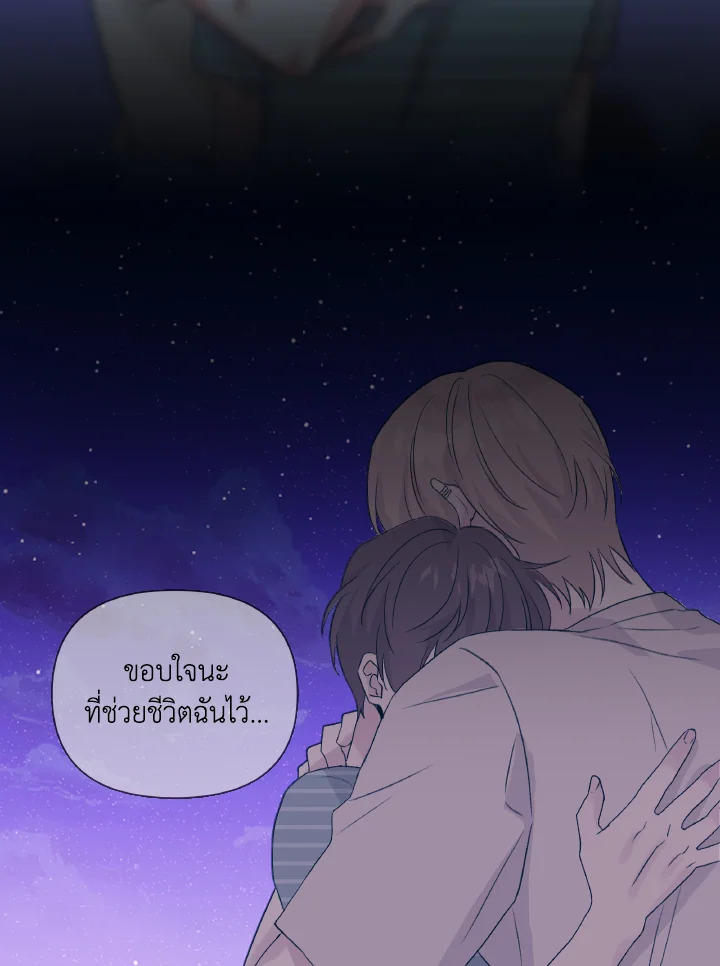 หน้า 66