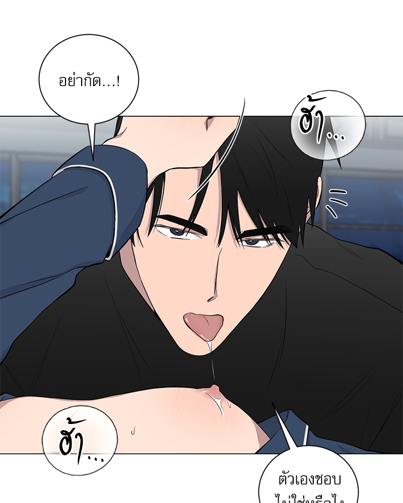 หน้า 70