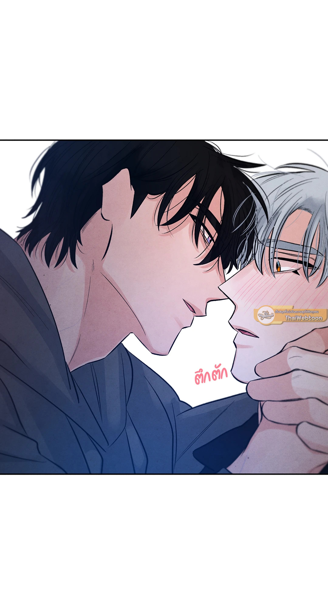 หน้า 57