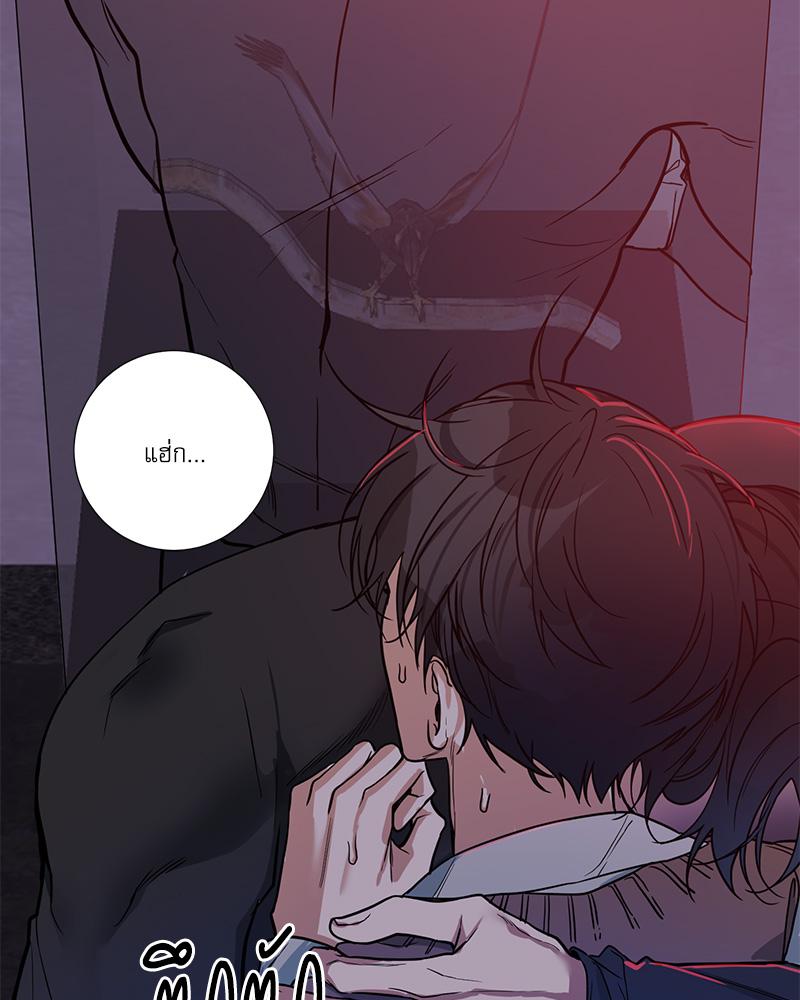 หน้า 98