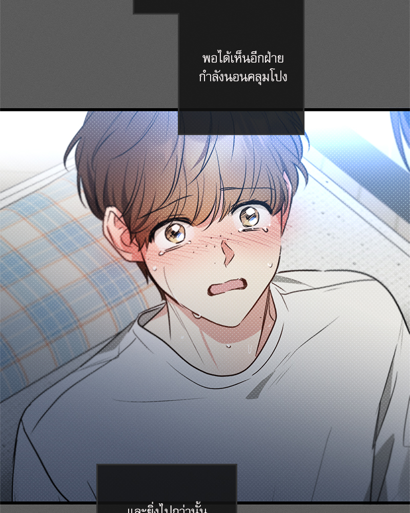หน้า 118