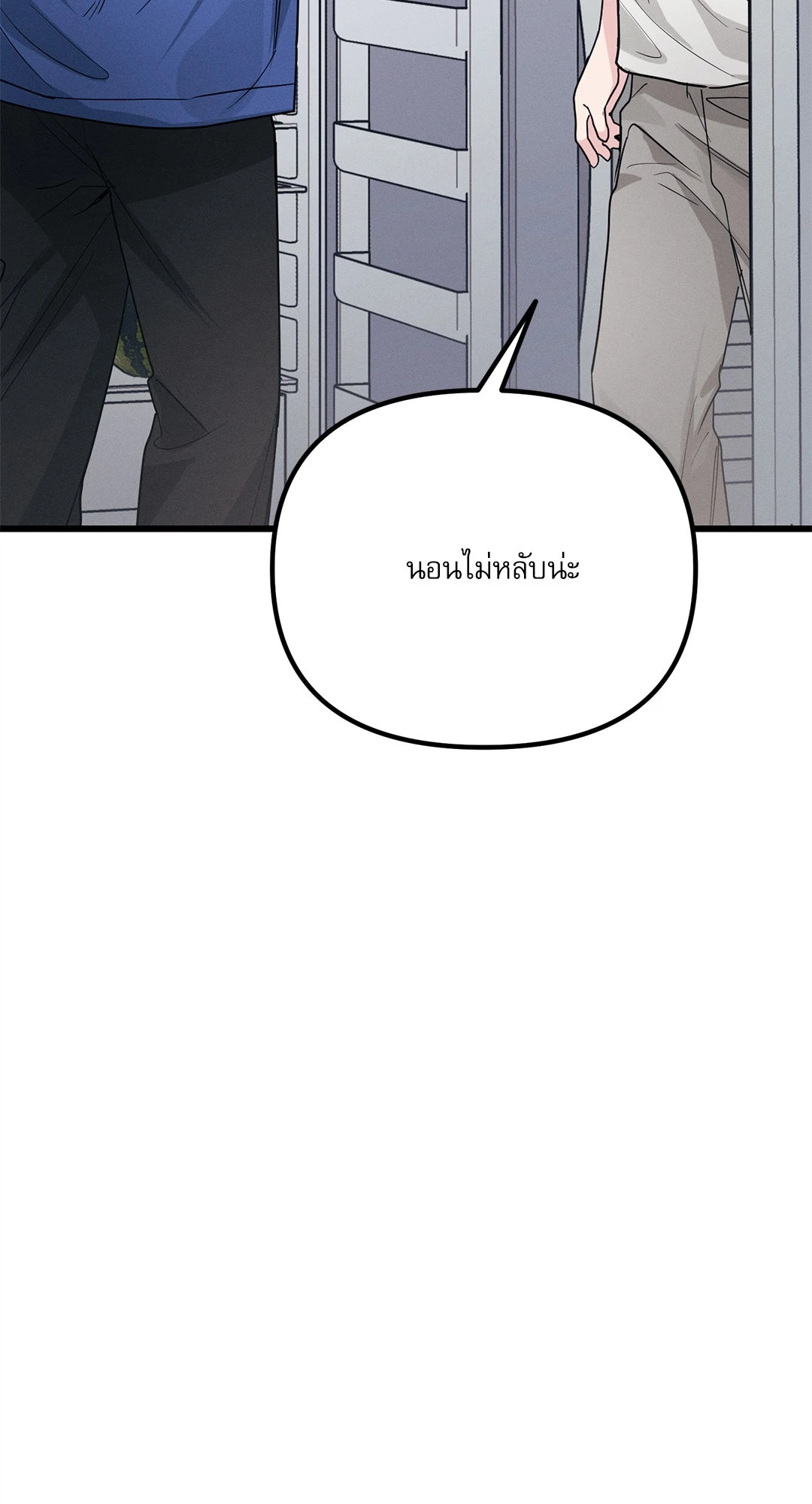 หน้า 72