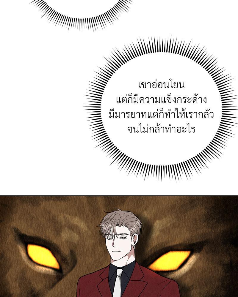 หน้า 107