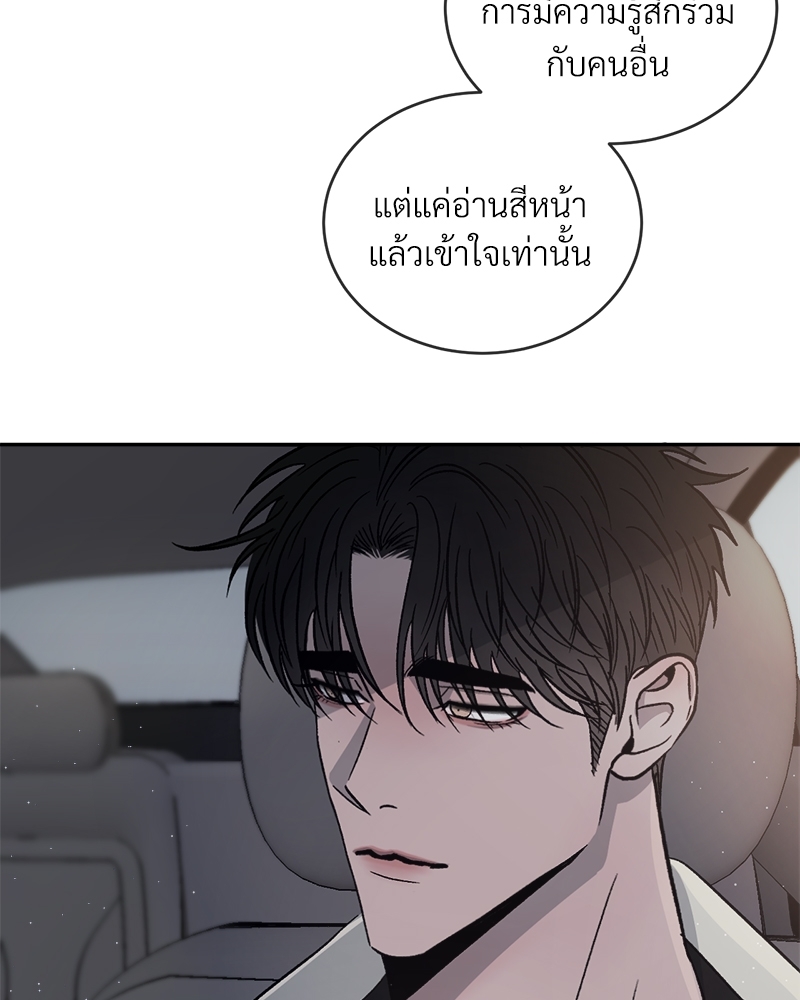 หน้า 98
