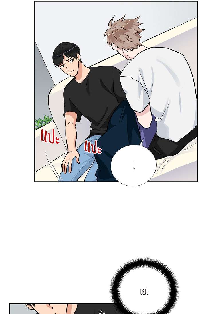 หน้า 46