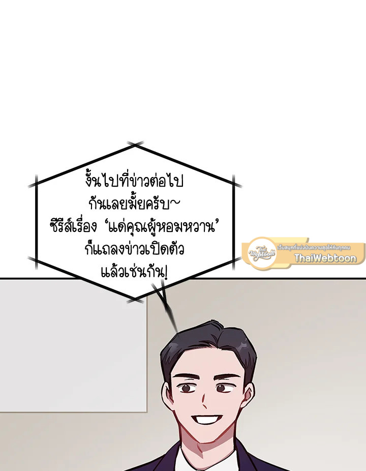 หน้า 89