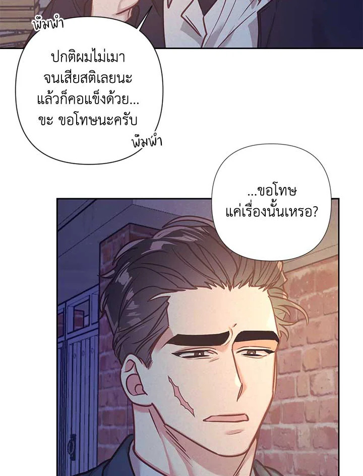 หน้า 64