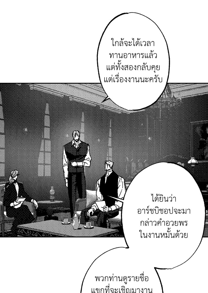 หน้า 60
