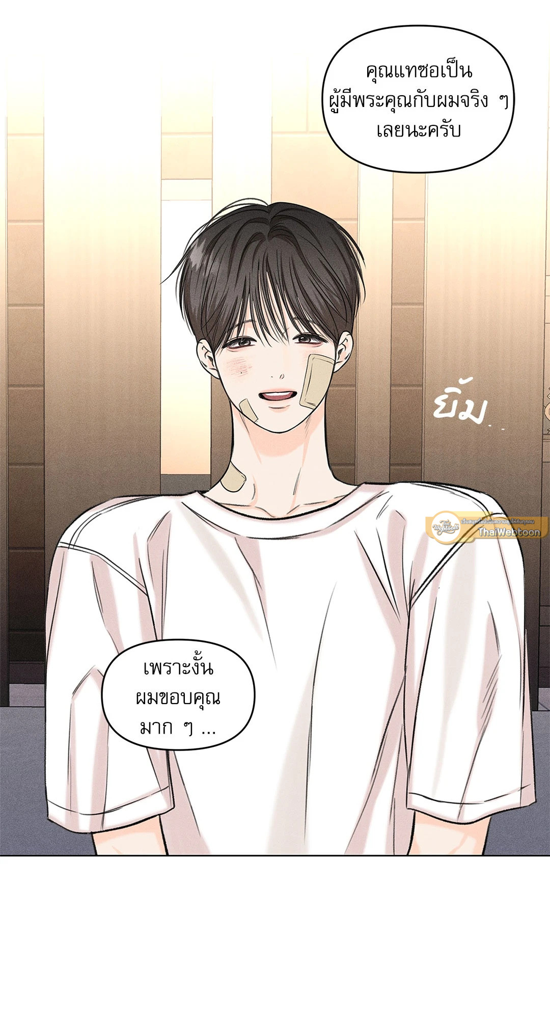 หน้า 58