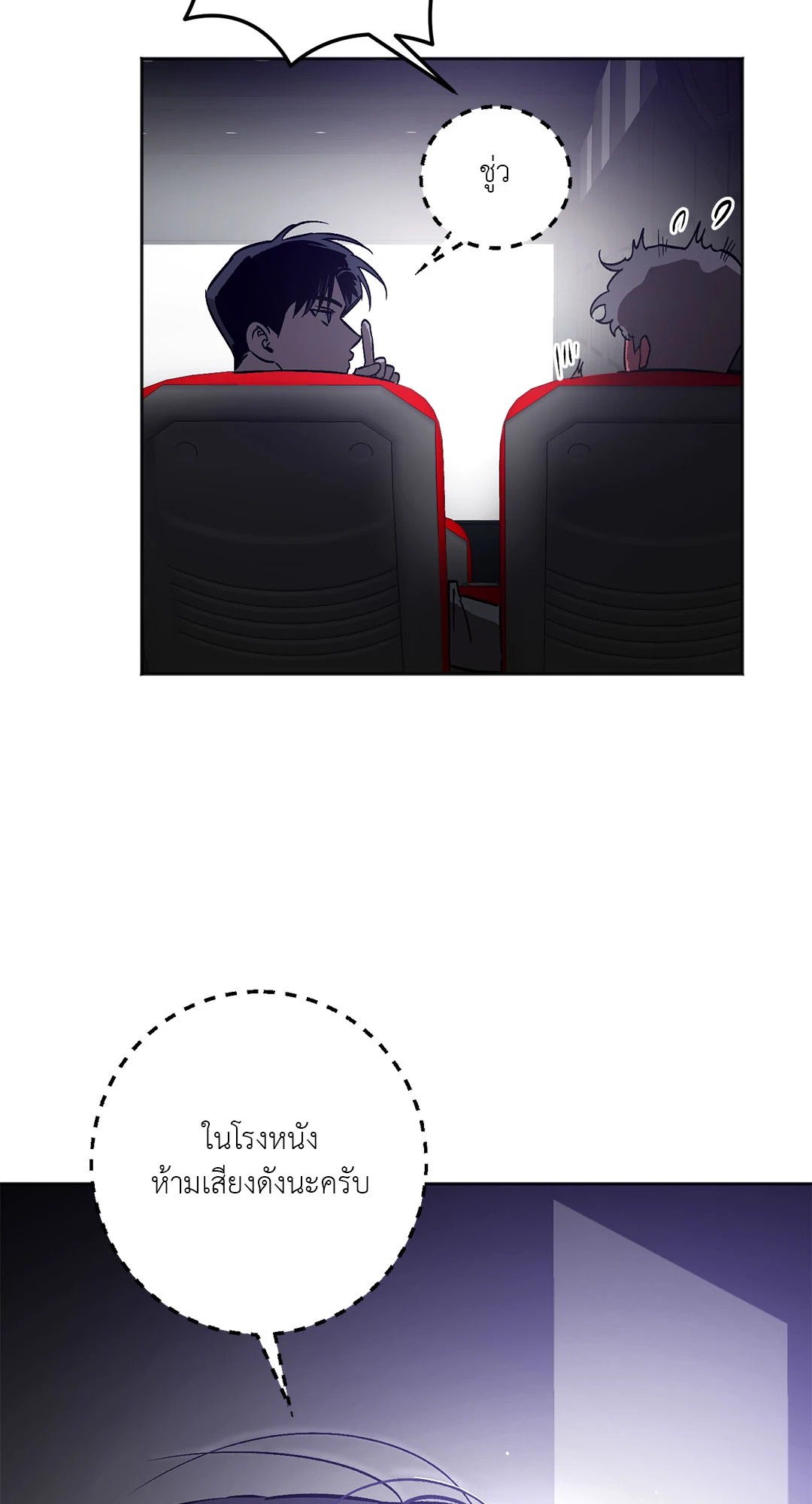 หน้า 46