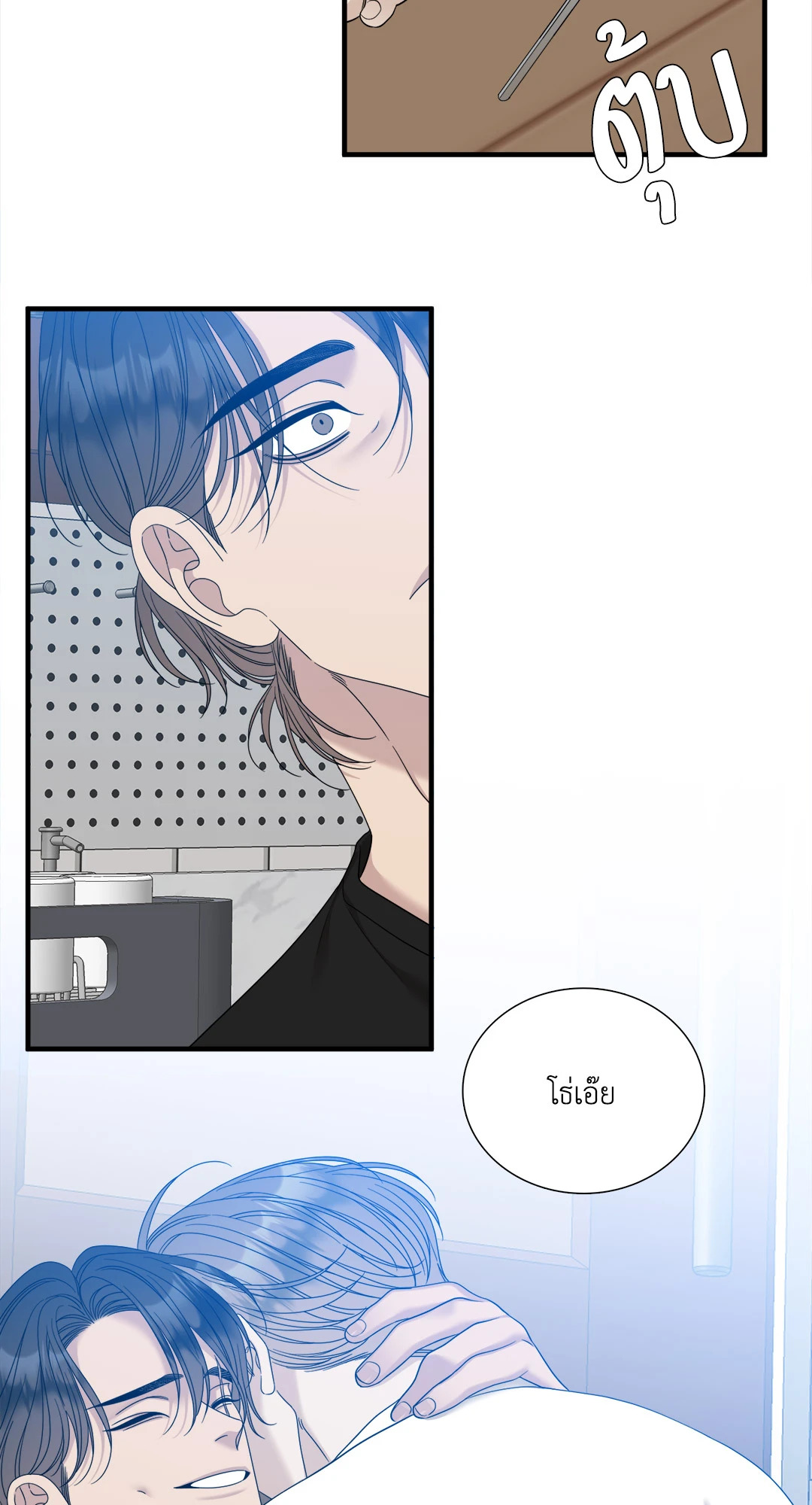 หน้า 62