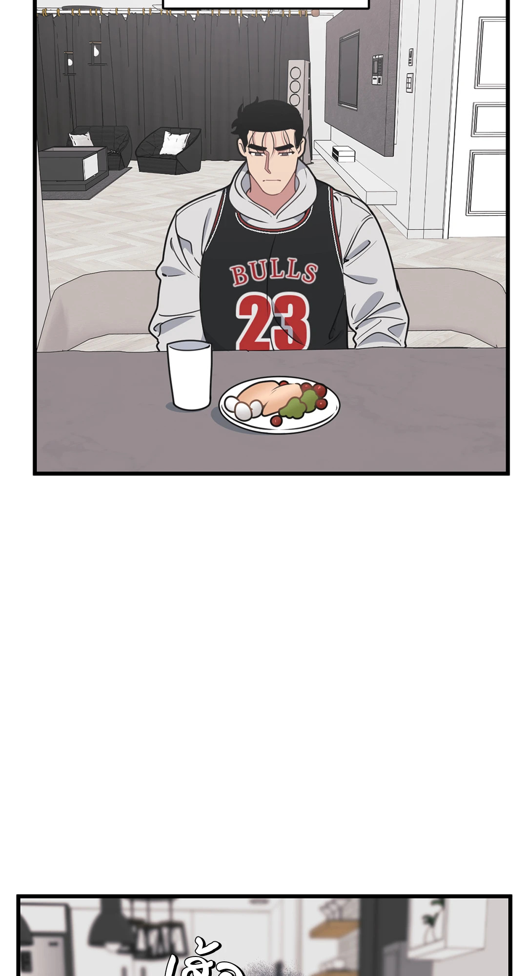 หน้า 26