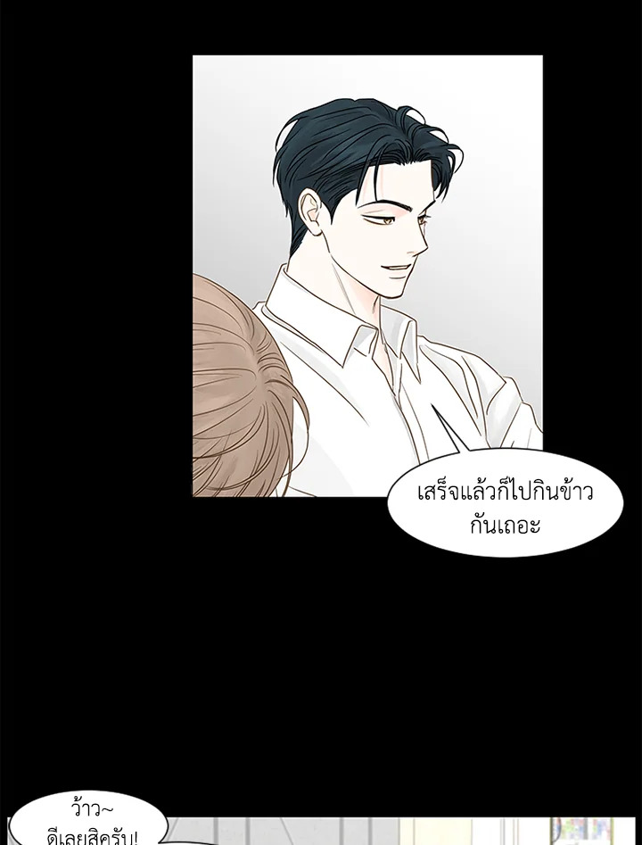 หน้า 60