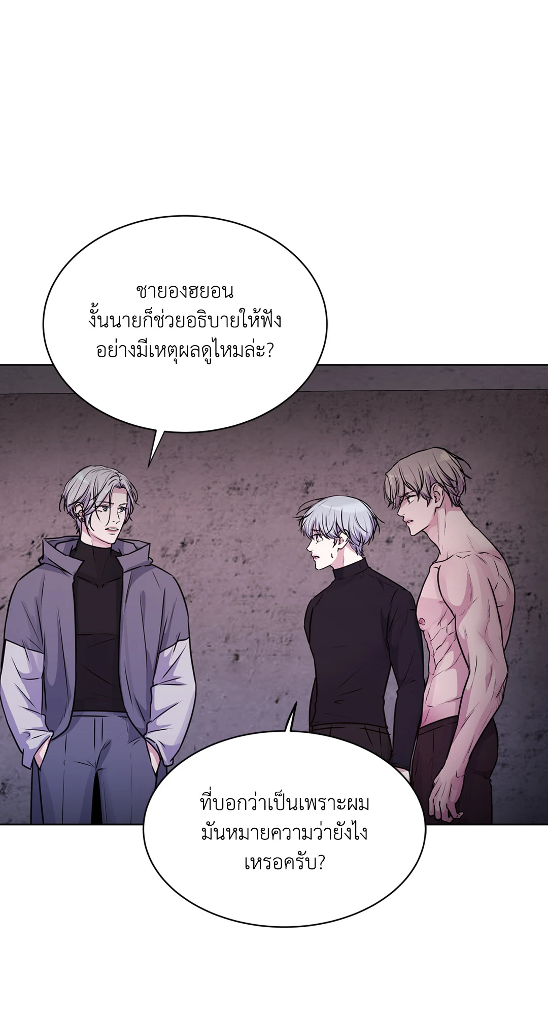 หน้า 27