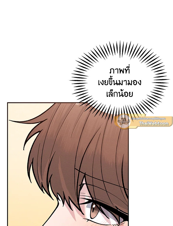 หน้า 89