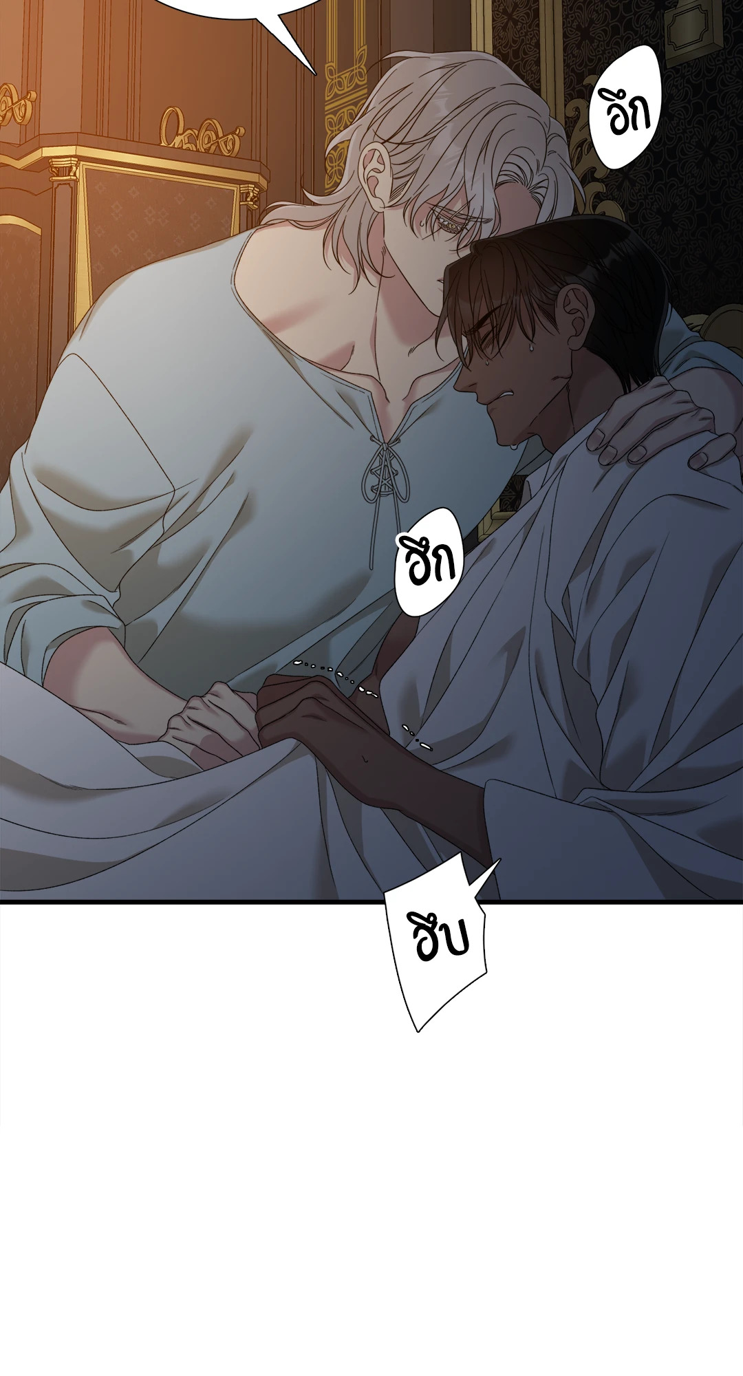 หน้า 59