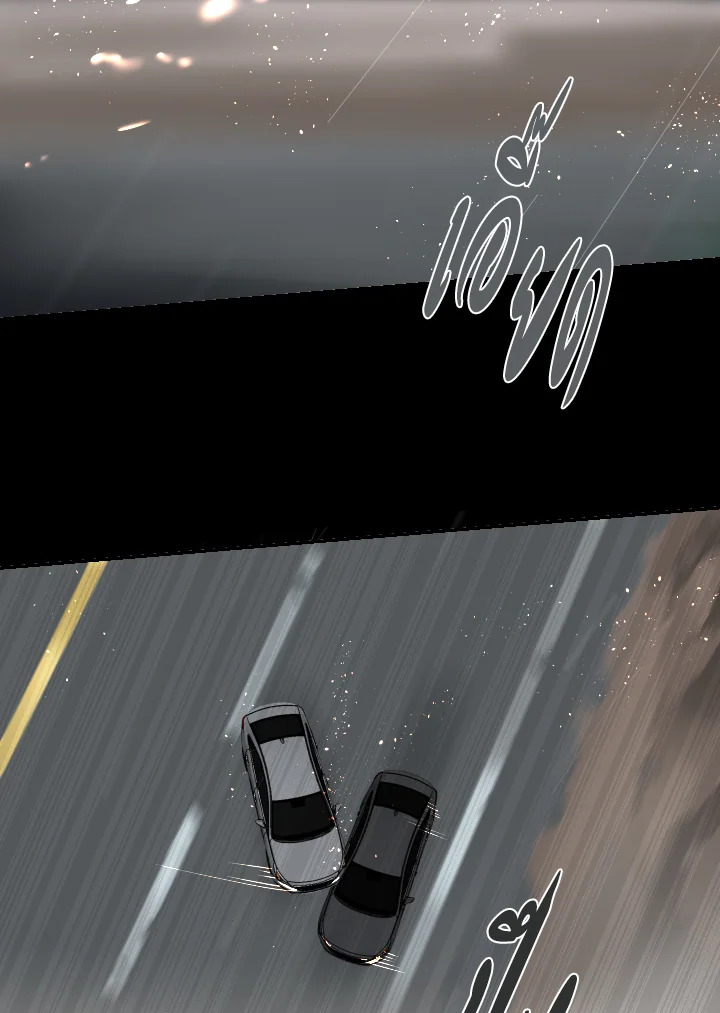 ราชันดาบพิชิตมาร | Devil Sword King ตอนที่ 121 - รูปที่ 2