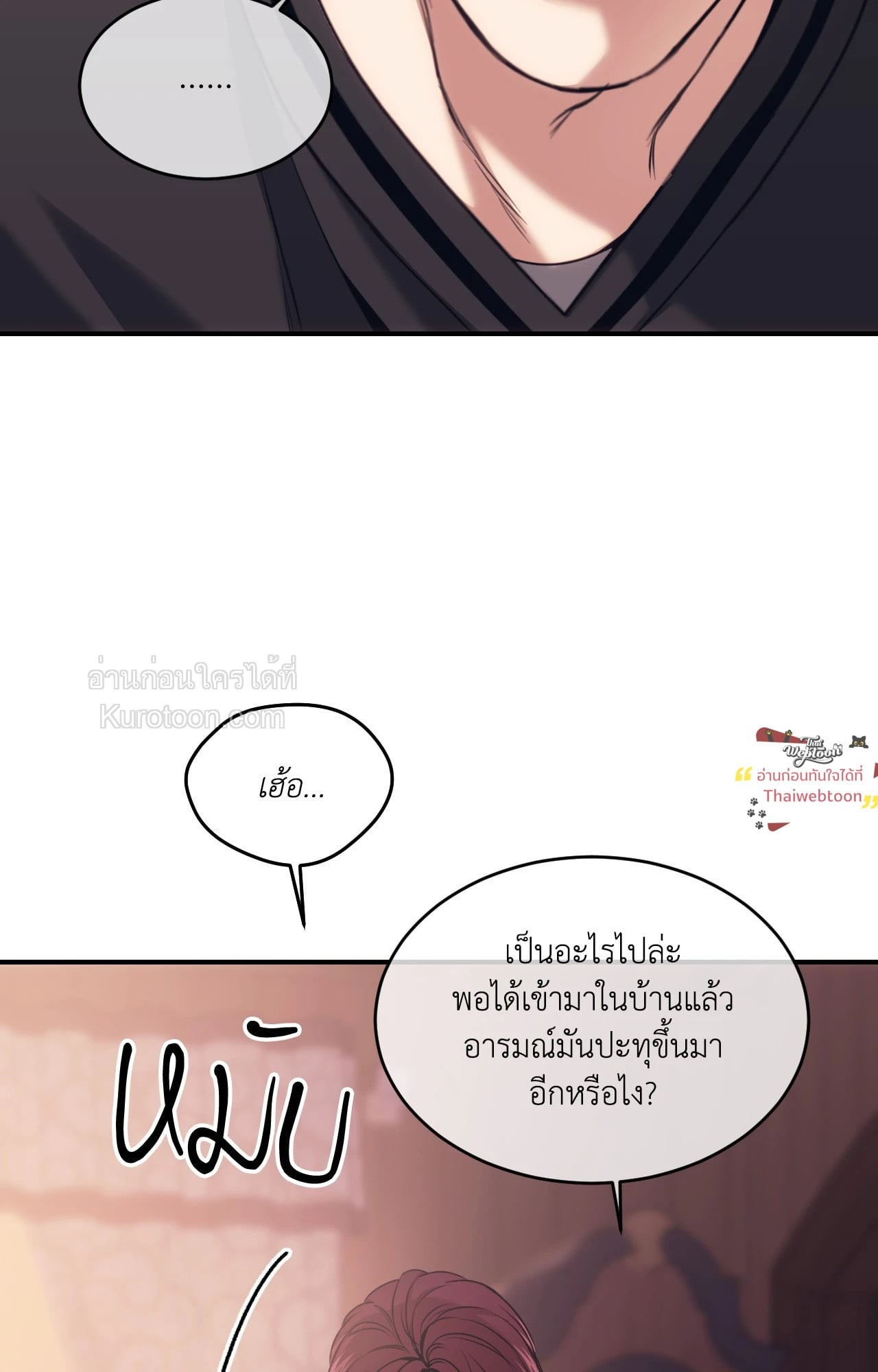 หน้า 65