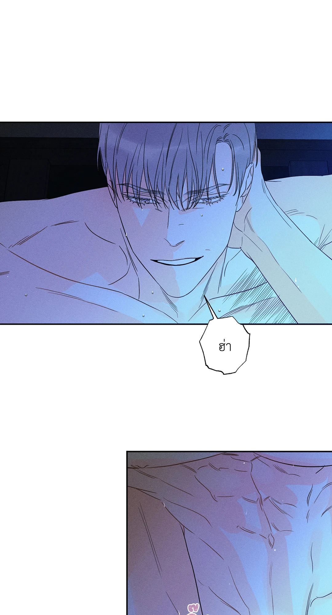 หน้า 39