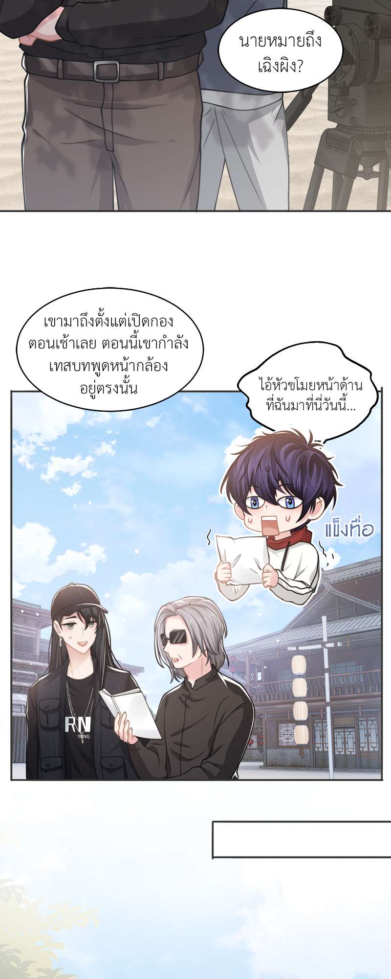 หน้า 30