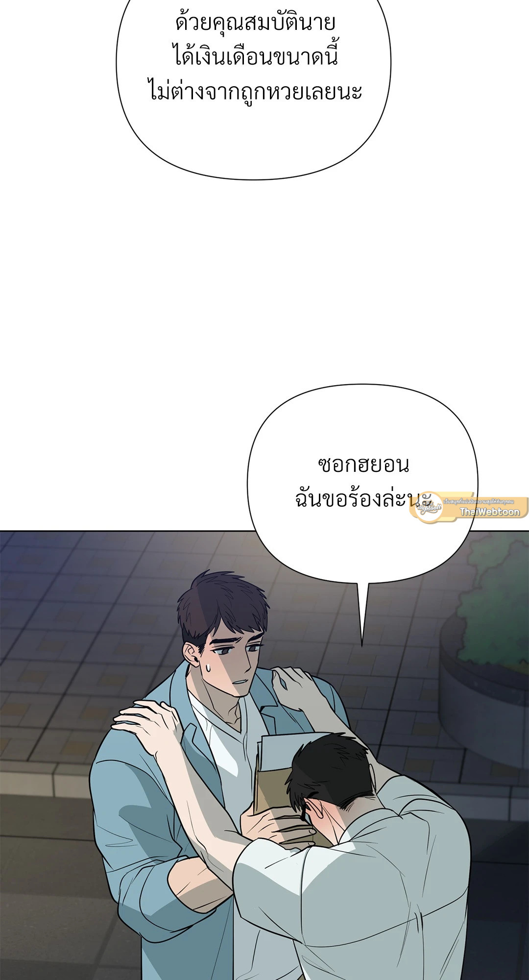 หน้า 58