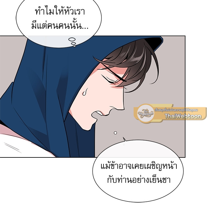 หน้า 67