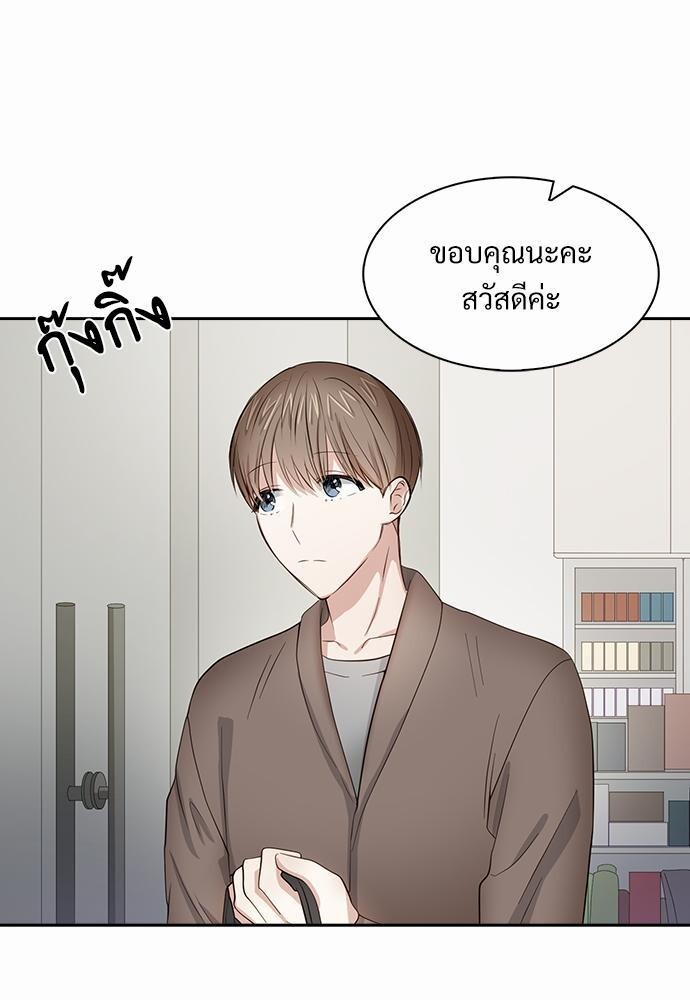 หน้า 55