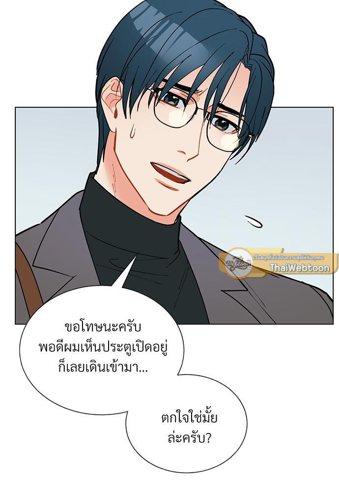 หน้า 68