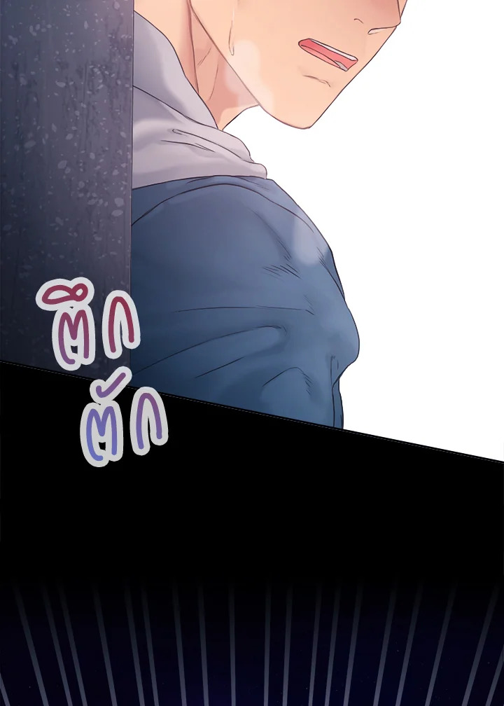 หน้า 93