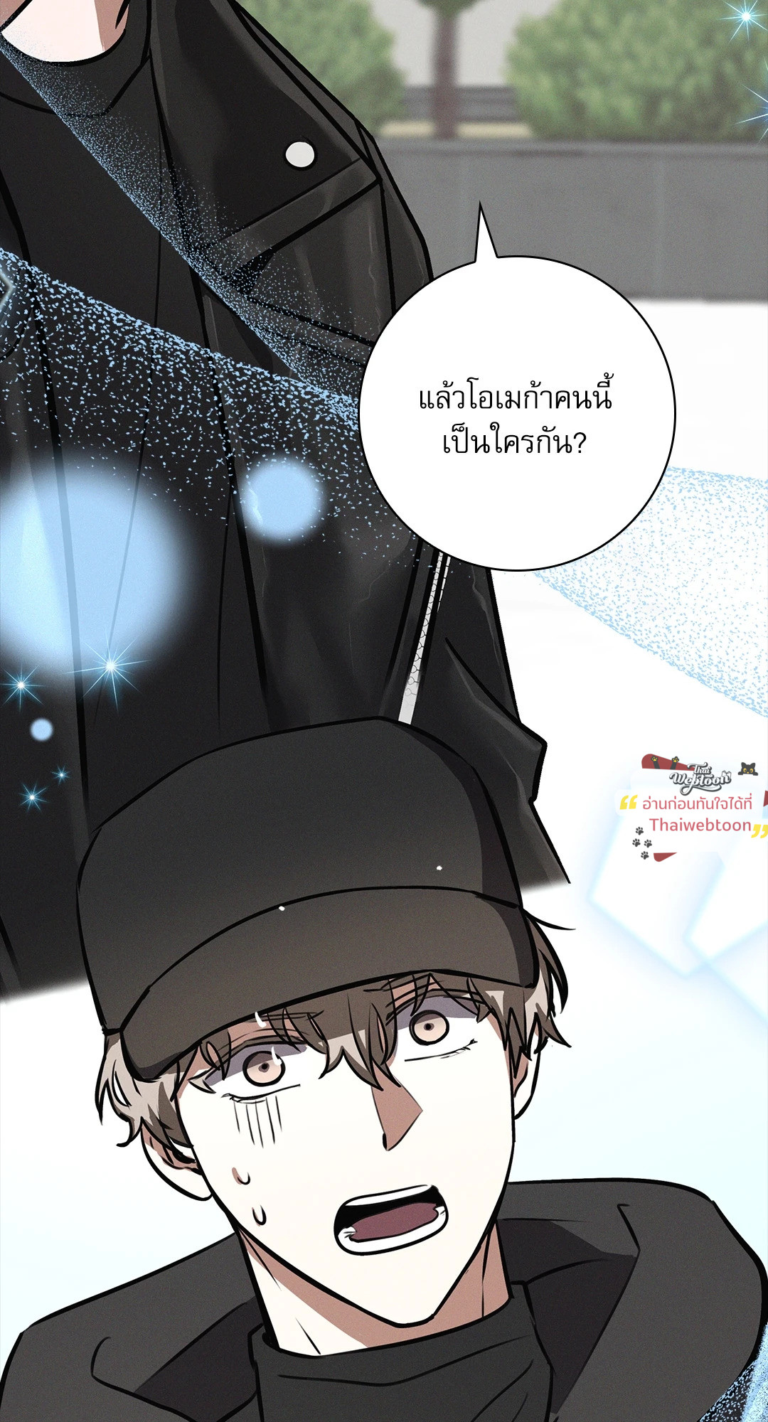 หน้า 53